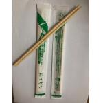 Disposable Combo Cutlery Paper Sleeve Disposable Chopsticks Custom Logo for sale