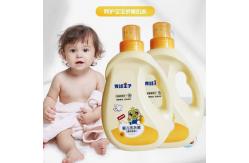 China Skin Friendly Plant Based Wash Liquid Detergent For Laundry OEM ODM supplier