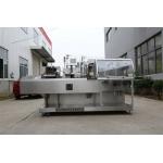 Carton Packing Machine LYWZH-120 Horizontal Intermittent, Fully Carton box Packing for sale