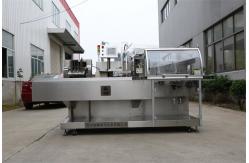 China Carton Packing Machine LYWZH-120 Horizontal Intermittent, Fully Carton box Packing supplier