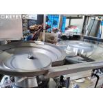 Camera Inspection System for 8.6mm Spout Cap Automated Defect Detection
