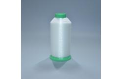 China 320D 500G Clear Nylon Sewing Thread 10000m Translucent Sewing Thread supplier