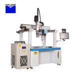 Xyz 4-Axis Cnc Platform Laser Welding Machine for Lithium Battery Using 1080nm Laser Wavelength for sale
