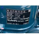 D1105 Kubota Engine For Wheel Loader Mini Excavator