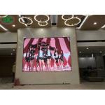 P2 RGB Indoor LED Display SMD 1/32 Scan High Brightness Suitable For Rental Shopping Center for sale