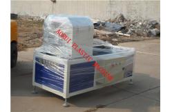 China Electrical UPVC Plastic Pipe Extrusion Line , Pipe Extruder Machine supplier