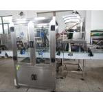 Touch Screen Automatic Inline Capping Machine FXZ 2400 Bottles Per Hour for sale