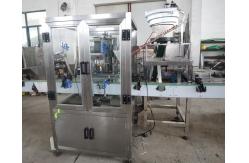 China 4 Rub Inline Capping Machine SUS304 Automatic Bottle Capper supplier