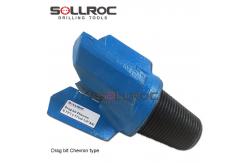 China 305mm Chevron Step Drag Bits For Clay Sand Drilling supplier