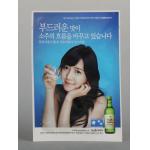 Customized PET / PE Cosmetic Packaging Bag For Facial Mask, Wet Towel Cos01 for sale