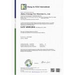 Shanghai Jaour Adhesive Products Co.,Ltd Certifications
