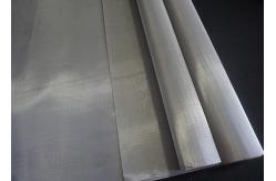 China Chemical High Tensile Conveyor Wire Mesh Belt Square Hole Alkali Resistance supplier
