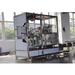 Fully Automatic Filling Machine FC-2000 Model With Screw Cap Capping Automatic Filling And Capping Machine for sale