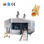 Standard Automatic Wafer Cone Baking Machine With One Year Warranty for sale