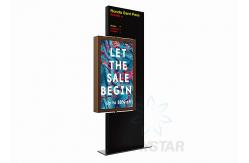 China Ultra HD 4K Interactive Wayfinding Signage , Digital Wayfinding Kiosks In Street supplier