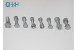 China DIN931 Class 8.8 M5 To M64 Stainless Steel Nuts And Bolts supplier
