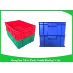 Rectangle Folding Large Plastic Storage Boxes , Big Plastic Containers Eco - Friendly