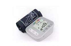 China Long Cuff Automatic BP Machine Arm Style Electronic Bp Instrument supplier