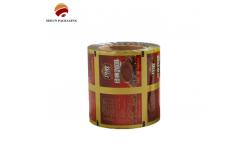 China SGS FDA Certified Sachet Film Roll Plastic Packaging Roll Film High Durability supplier