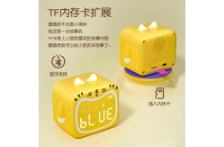 China 1.25W ABS Digital Tiger Alarm Clock For Students supplier