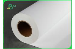 China 200um PP Single Double Coated Synthetic Paper For Display Inkjet Printable supplier