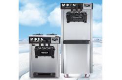 China customized Commercial Soft Ice Cream Maker 2+1 Flavors Ice Cream Machine supplier