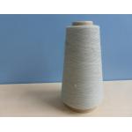 Conductive Anti Static 21S PIMA Cotton Yarn For Textile Clothing for sale