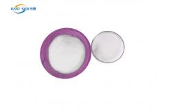 China Dtf Adhesive Tpu Powder White Hot Melt Powder For Heat Transfer Printing supplier