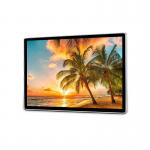 65 Inch Wall Mounted  LCD Wall Screen Advertising Machine for sale