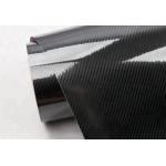 Adhesive Black Carbon Fiber Car Vinyl Wrap 5D High Gloss Carbon Fiber Wrap for sale