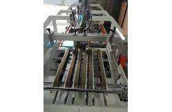 China Paper Box Crash Lock Bottom Folder Gluer Machine Mutifunctional 3.2KW supplier
