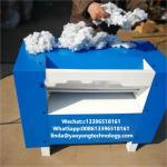 Fabric Cotton Carding Machine Electric Polyester Carding Machine for sale