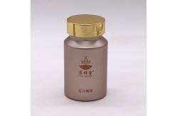 China Pill/Capsule/Tablet/Powder PET Frosted Plastic Bottle with Gold/Silver Cap supplier