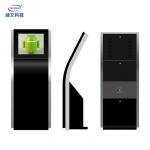110V Digital Information Self Service Kiosk 17Inch All In One 3G 4G Network for sale