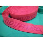 Custom Nylon Spandex Embossed Underwear Jacquard Non Elastic Cord Waistband for sale