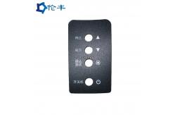 China PET PC PVC Membrane Control Panel Graphic Overlay supplier
