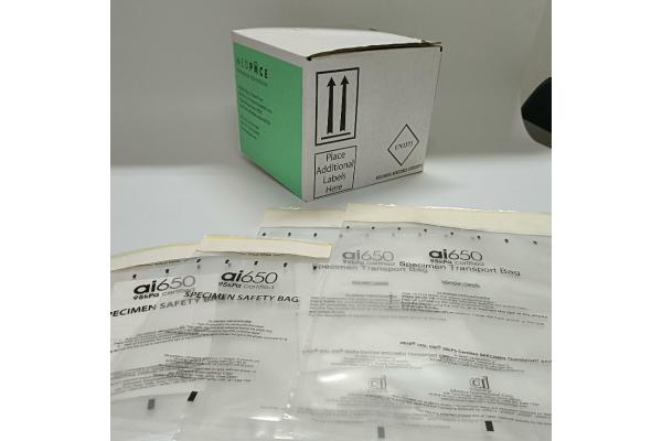 Yellow Zipper Polyethylene 95kPa Specimen Bags Sample Adsorption Adhesive