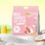 Premium Highly Absorbent Cassava Litter Odor Control Biodegradable Eco Friendly for sale