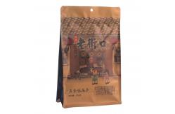 China Custom Clear Paper Stand Up Pouches With Zipper For Food Packaging supplier
