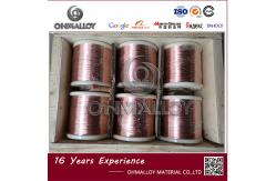 China Enameled Automotive Heating Wire CuNi6 Strand Wire 0.32ohm/M / 0.46ohm/M supplier
