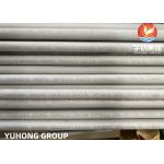 ASTM A213 TP321, 1.4541 Seamless Stainless Steel Boiler Tubes Pickled And Annealed for sale