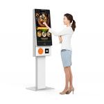 SPCC Enclosure Self Service Payment Kiosk For Mcdonald'S / KFC /Supermarket for sale