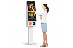 China Freestanding Interactive Self Service Ordering Kiosk Shopping Mall Advertising Kiosks supplier