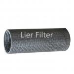 Heat Resistant Five Layer Mesh Sintered Metal Filter Elements Dia 50mm-350mm for sale