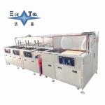 Customized Instrument Ultrasonic Cleaner Low Noise For Degreasing And Derusting Optical Glass / Prisms for sale