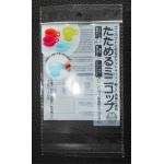 All Clear Plastic Cups BOPP Plastic Bags With Self Adhesive Tape for sale