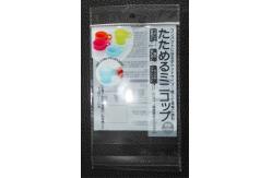 China All Clear Plastic Cups BOPP Plastic Bags With Self Adhesive Tape supplier