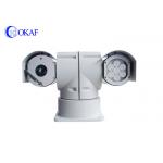 1080P 2 Mega Pixels Full HD PTZ Camera Infrared Analog /AHD/SDI/IP For Smart City for sale