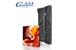 China Pixel 3.91 Led Display Rental For Big Events Concert Presentation supplier
