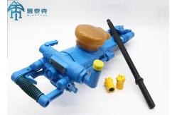 China Mining Rock Drilling Machine YT28 Perforadora Hand Held Rock Drill supplier